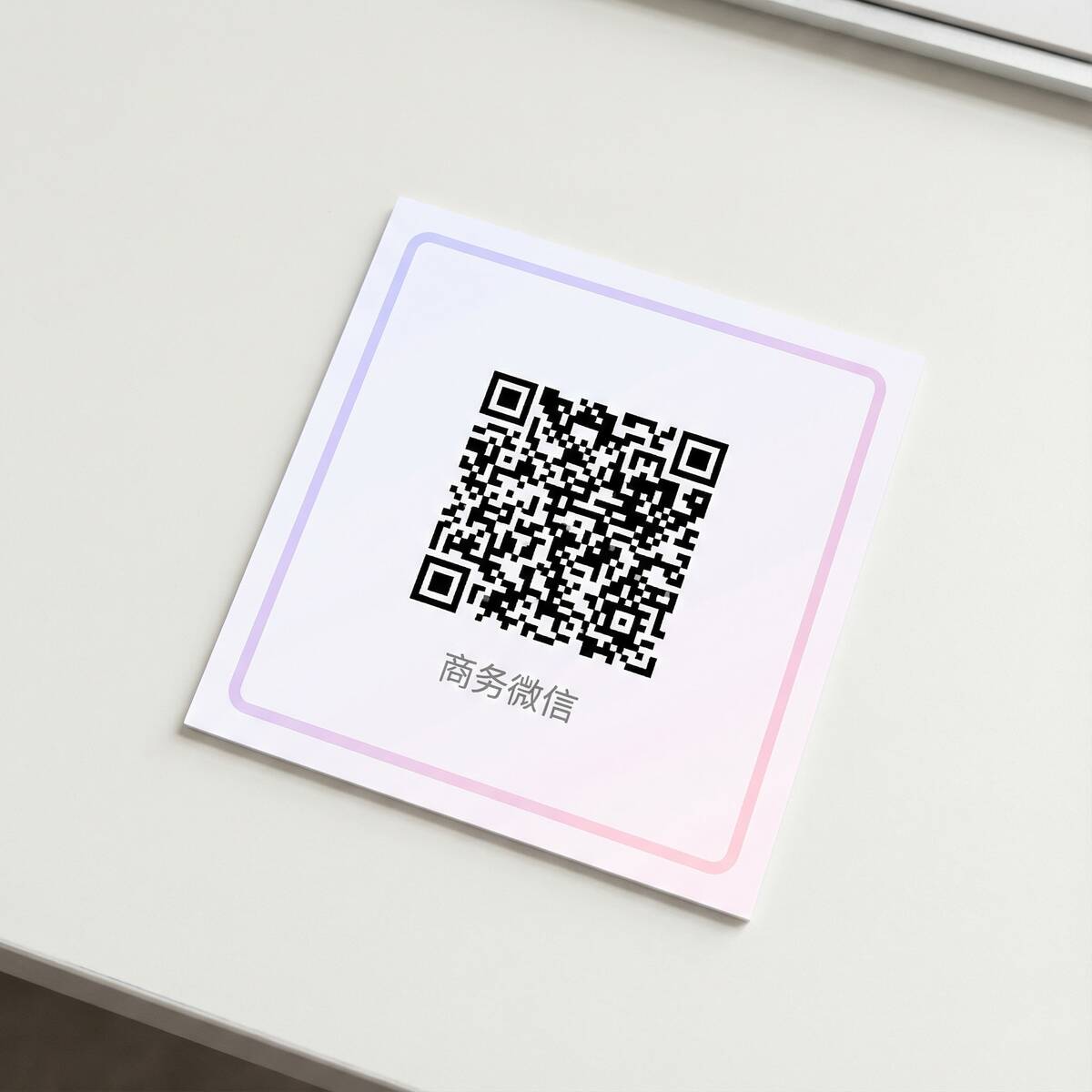 免费看60分钟调色视频商务微信